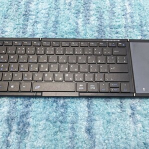 0604u0304 Omikamo キーボード ワイヤレス 折り畳み式 bluetooth 日本語配列 マルチペアリング タッチパッド付の画像2