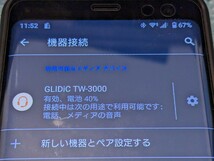 0604u0316　GLIDiC 完全ワイヤレスイヤホン Bluetooth 5.1 圧倒的な低遅延 IPX4防水規格 AAC/SBC ブラック GL-TW3000_画像8