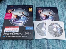 0604u0622　PowerDirector 2024 Ultra アップグレード & 乗換え版 動画編集ソフト AI機能搭載 永続ライセンス Windows対応_画像1