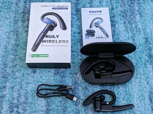 0604u1219　Bluetoothヘッドセット ワイヤレスヘッドセット Bluetooth イヤホン LEDバッテリー残量ディスプレイ HBQ-Q82TWS