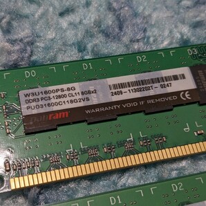 0604u1647 シー・エフ・デー販売 CFD販売 デスクトップPC用メモリ DDR3-1600 (PC3-12800) 8GB W3U1600PS-8G 2枚セットの画像2