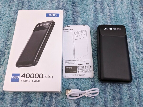 0604u1720　モバイルバッテリー 40000mAh K80 POWER BANK