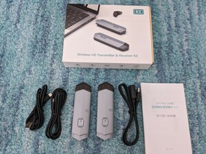 0604u2314　ワイヤレス HDMI 送受信機セット 小型 1080P/5Ghz/30M転送 設定不要 wifi不要 低遅延 R2