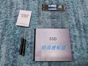 0604u2435 Dogfish 256GB NVMe PCIe built-in SSD Macbook exclusive use SSD