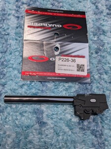 0604u0312 　GUARDER 6.01 インナーバレル 強化ホップアップチャンバー フルセット P226/E2 ブラック P226-36