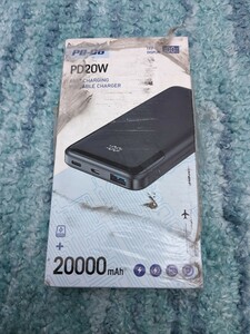 0604u1726　モバイルバッテリー 20000mAh PB-06