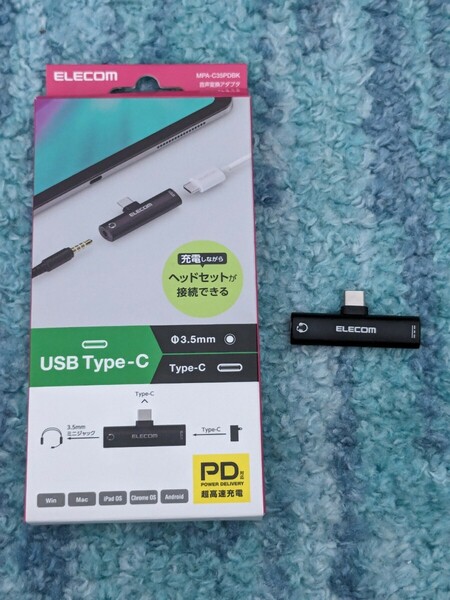 0604u2323　エレコム 変換アダプタ Type-C - 3.5mm DAC搭載 給電機能付 USB Power Delivery60W対応 ブラック MPA-C35PDBK