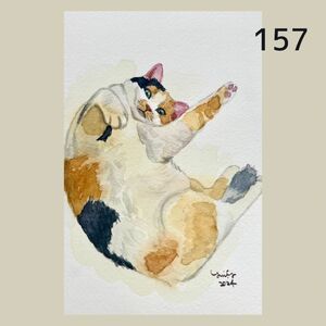 猫の絵157 水彩画 原画