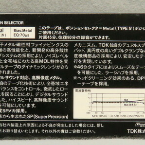 カセットテープ TDK MA C90 未開封品 その3 メタルテープの画像3