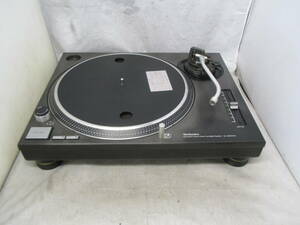 SL-1200MK3 Technics with defect part removing for Technics 