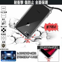 【2022最新】OJBSEN iPhone SE 3/2 用ケース アイフォンSE 第3/2世代 iPhone7/8 用カバー [_画像3