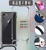 【2022最新】OJBSEN iPhone SE 3/2 用ケース アイフォンSE 第3/2世代 iPhone7/8 用カバー [_画像4