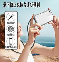 【2022最新】OJBSEN iPhone SE 3/2 用ケース アイフォンSE 第3/2世代 iPhone7/8 用カバー [_画像8