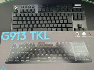 Logicool G913 TKL リニア 日本語配列 LIGHTSPEED G913-TKL-LNBK ゲーミングキーボード テンキーレス ワイヤレス