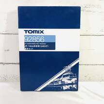 美品 TOMIX トミックス 92856 JR 14-500系 客車(はまなす) 基本セット Nゲージ 14系500番代　1/150 スケール 青森～青函トンネル_画像1