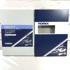 美品 TOMIX トミックス 98522 JR キハ141系 旅客車 (SL銀河用客車)セット Nゲージ 北海道旅客鉄道 (JR北海道) 東日本旅客鉄道 (JR東日本)の画像1