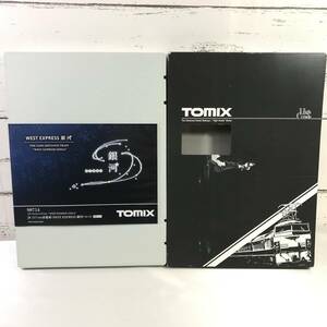 美品 TOMIX トミックス 98714 JR 117-7000系電車 (WEST EXPRESS 銀河) 6両セット ウエスト エクスプレス Nゲージ 西日本旅客鉄道 JR西日本