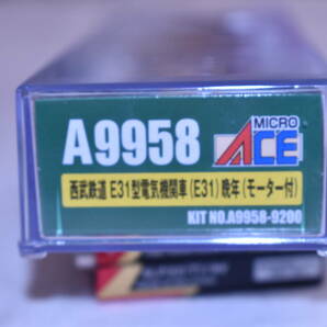 マイクロエース A9958 西武鉄道 E31型電気機関車（E31）晩年（モーター付） の画像2