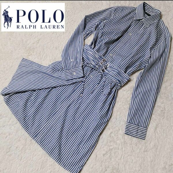 POLO RALPH LAUREN ロングシャツワンピース　ストライプ　爽やか　Lサイズ　 ワンピース　ベルト