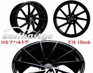 ロルフハルトゲ F10 Matte Black Edition 8.5J×19 トヨタ 20系ヴェルファイア PCD 5/114.3 マットブラック 19インチ ホイール 4本 送料無