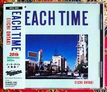 ☆彡20周年記念盤【帯付CD】大滝詠一 / EACH TIME イーチ タイム →夏のペーパーバック・フィヨルドの少女・ 銀色のジェット・魔法の瞳_画像1