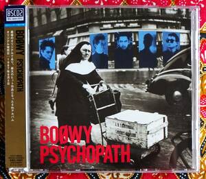 ☆彡美品 高音質【帯付Blu-specCD2】BOOWY ボウイ / PSYCHOPATH →布袋寅泰・氷室京介・季節が君だけを変える・マリオネット・LIAR GIRL