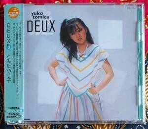 【帯付CD】とみたゆう子 / DEUX +３→デジタルリマスター盤・週末のエトランゼ・遠い海鳴り・海のキャトル セゾン・蒼い風・ラスト シーン