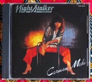 【廃盤CD】カルメン マキ / NIGHT STALKER ナイト ストーカー → EASY COME, EASY GO・ IT’S ONLY ROCK'N ROLL・NEVER ON A MONDAY