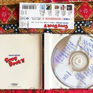 【帯付CD】大瀧詠一 / SONGBOOK2 大滝詠一 作品集 vol.2(1971-1988) →アン ルイス・沢田研二・吉田美奈子・かまやつひろし・小泉今日子の画像3