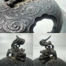 D0713D 時代香炉 銅製 彫刻鳥紋 獅子摘 金属工芸 細密細工 香道具 茶道具 置物 時代物_画像6