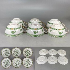 J0372A Haviland Limoges アビランド リモージュ カップ&ソーサー 六客 緑の草花文 茶道具 珈琲道具 コーヒーの道具 杯 皿 共箱 西洋美術の画像5