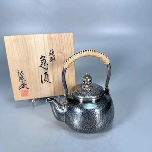 H0375F 松栄堂造 純銀急須 鎚目銀瓶 茶道具 煎茶道具 茶注 湯沸 茶器 共箱 重356gの画像2