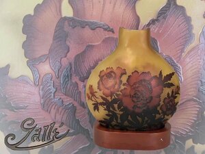 H0339A3 Emile Galle エミール・ガレ花瓶 牡丹文 酸化腐蝕彫り 多層被せガラス 華道具 花入 花生 飾り瓶 花器 西洋美術 時代物