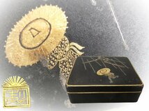 M0173D 銅地金銀象嵌人物文 盒子 蓋物 小物入 アクセサリーボックス 時代物 在銘 重315g_画像1
