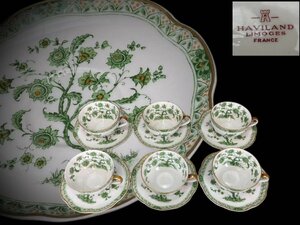 J0372A Haviland Limoges アビランド リモージュ カップ&ソーサー 六客 緑の草花文 茶道具 珈琲道具 コーヒーの道具 杯 皿 共箱 西洋美術