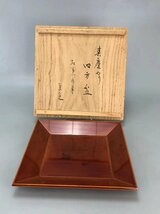 H0362Z3 春慶塗 四方盆 松葉自筆 堀内宗完「兼中斎書付箱」 茶道具 菓子盆 菓子器 盛器 和食器 漆器 漆工芸 共箱_画像2