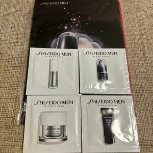 SHISEIDO MEN サンプル（試供品）セットアルティミューン パワライジング コンセントレート