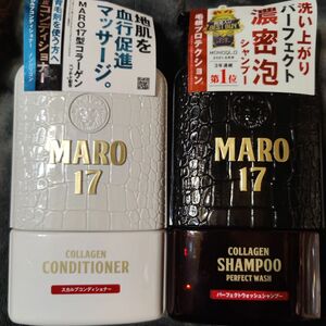 MARO17 コラーゲン シャンプー パーフェクトウォッシュ＆コンディショナー ポンプセット（350ml＋350ml）×1個