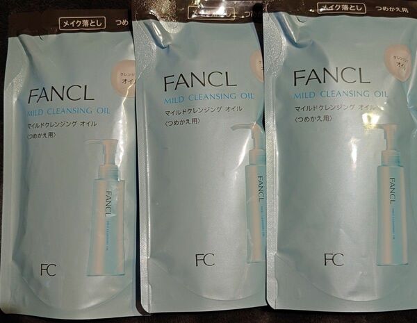 ファンケル （FANCL） マイルドクレンジング オイル つめかえ用 115mL×3袋 