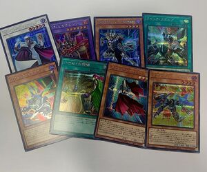 遊戯王 PRIDE シークレットまとめ売り⑥