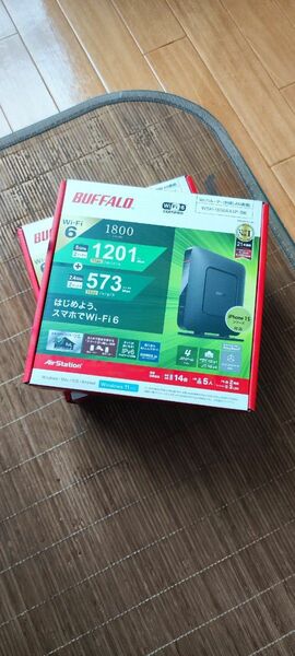 ルーター BUFFALO 無線LANルーター Wi-Fiルーター バッファロー