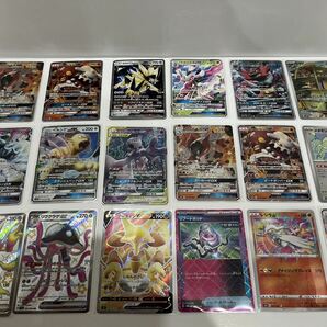 1円スタート ポケモンカード 引退品  アメイジングレア＆ エーススペック＆SR＆SSR＆GX＆AR＆RR多数＆R多数 の画像1