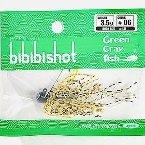 ⑧ ビビビショット 3.5g #06 手長エビ 一誠isseiイッセイ Green Cray fish スモールラバージグ スモラバ bibibiショット bibibi shot 3.5g