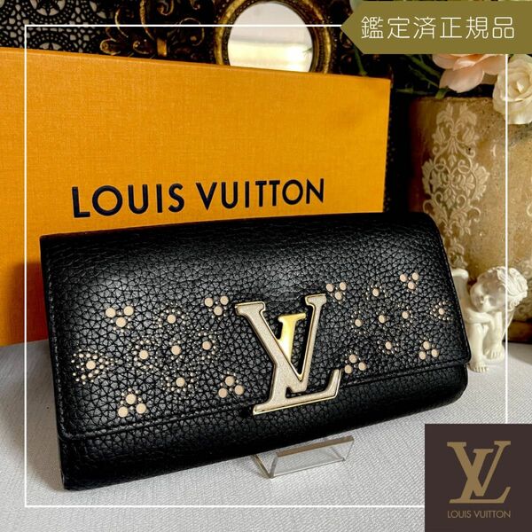 LOUIS VUITTON★ルイヴィトン ポルトフォイユカプシーヌ 長財布