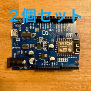 【新品】ESP-12F Arduino Uno 2個 電子工作 プログラミング 1