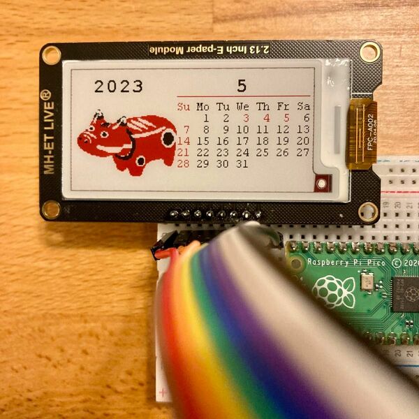 【新品】Raspberry Pi Pico 4 電子ペーパー プログラミング 1