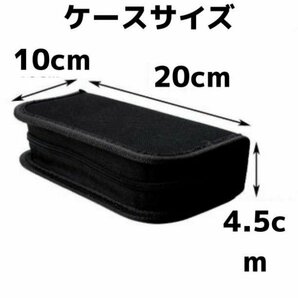 腕時計 工具 修理 セット キット 電池交換 バネ棒外し 精密ドライバー コマ 裏蓋 オープナーベルト調整 裏ふた ツール 裏蓋開け 216の画像9