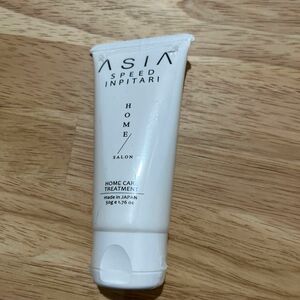 【未使用品】ASIA SPEED INPITARI HOME 50g