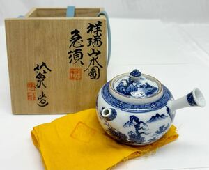 祥瑞山水図　煎茶急須　五世 三浦竹泉 造　共箱付　茶器　染付　茶道具　京焼　清水焼　篩月山人　五世竹泉 平安陶工