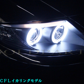 日本光軸【新品1円～】特注CCFLイカリング BMW Z4 E85 CCFLイカリング ヘッドライト Mスポーツ ＬＥＤ Ｅマーク取得 奈良から発送の画像3